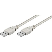 USB 2.0 Hi-Speed Kabel A Stecker &#150; A Stecker grau