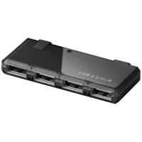 4 Port USB 2.0 Hub mit 0,4m Anschlusskabel - Farbe: schwarz